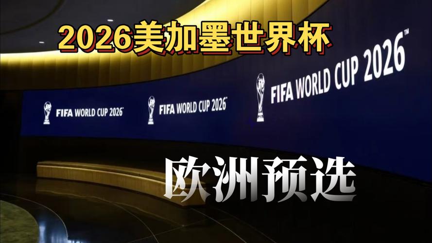 核心与普通球员的区别（核心球员与角色球员的差异）